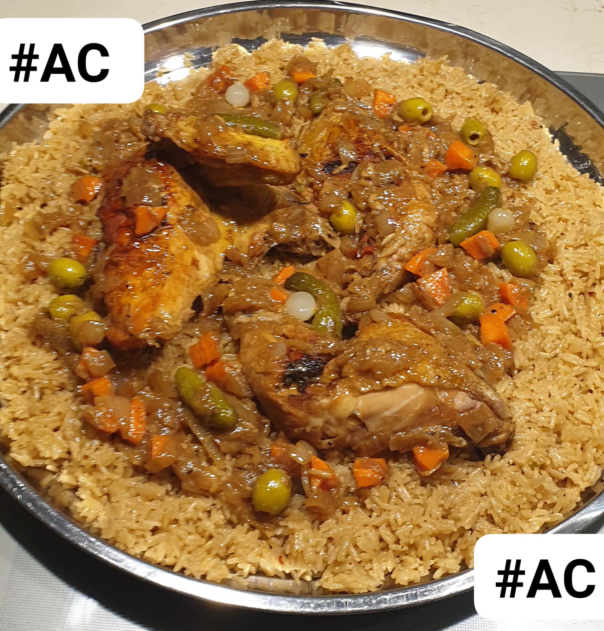 Thieb guinar ou riz au poulet