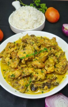 Poulet  au curry