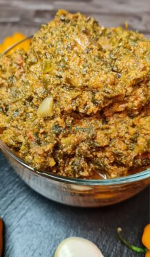 Sauce feuilles pistaches